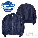 【Buzz Rickson 039 s バズリクソンズ】ジャケット/ Lot No. BR14942 / Type B-15C(MOD.) “B.RICKSON SONS. INC.”