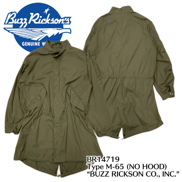 Buzz Rickson's Хꥯ󥺡ۥ㥱å/Type M-65 (NO HOOD) BUZZ RICKSON CO., INC.BR14719