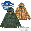 yBuzz Rickson's /oYN\YzWPbg/BR15519 / MITCHEL PATTERN CAMOUFLAGE PARKA CIVILIAN MODEL