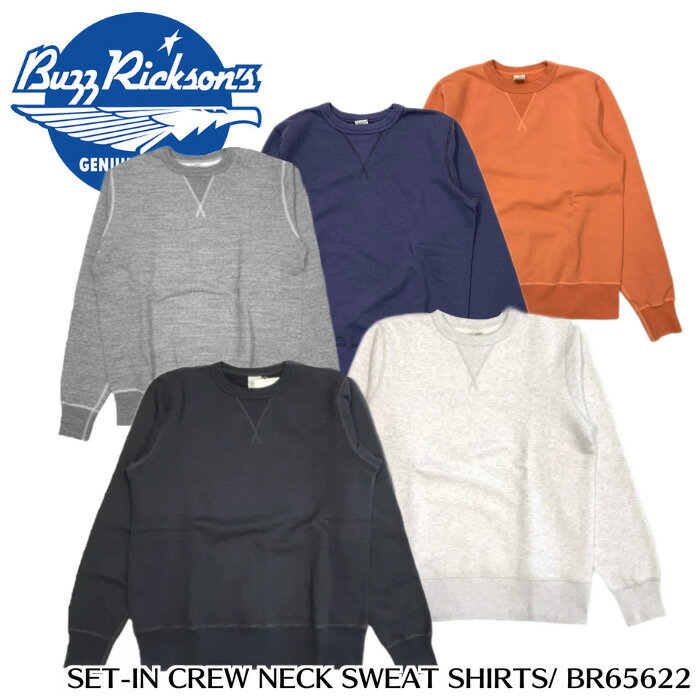 スウェット/SET-IN CREW NECK SWEAT SHIRTS/ BR65622 ★REAL DEAL/長袖/秋冬/メンズスウェット