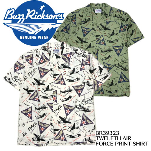 【Buzz Rickson's バズリクソンズ】シャツ/ BR39323 / BUZZ RICKSON'S TWELFTH AIR FORCE PRINT SHIRT ★REAL DEAL/メンズシャツ/ミリタリー/半袖シャツ 【Buzz Rickson's バズリクソンズ】シャツ/ BR39323 / BUZZ RICKSON'S TWELFTH AIR FORCE PRINT SHIRT ★REAL DEAL/メンズシャツ/ミリタリー/半袖シャツ