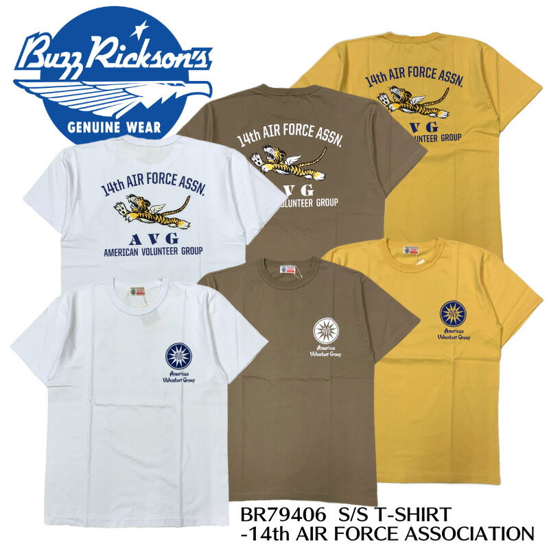 Tシャツ BR79406/BUZZ RICKSON'S - S/S T-SHIRT - 14th AIR FORCE ASSOCIATION - ★REAL DEAL/シャツ/メンズシャツ/ミリタリー/長袖シャツ/スウェット/メンズ