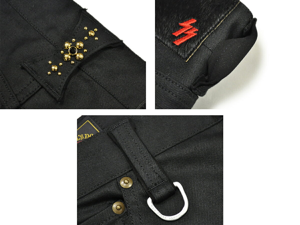 【SKULL FLIGHT スカルフライト】ボトム/SS PANTS type4 