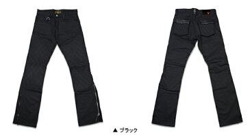 【SKULL FLIGHT スカルフライト】ボトム/SS PANTS type5 STRETCH