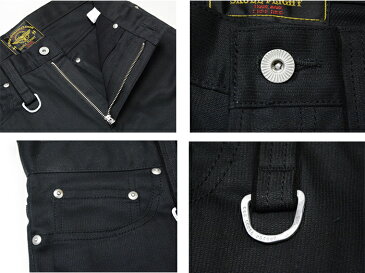 【SKULL FLIGHT スカルフライト】ボトム/SS PANTS type2 HARD PIQUE 