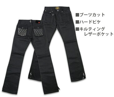 【SKULL FLIGHT スカルフライト】ボトム/SS PANTS type2 HARD PIQUE 