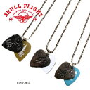 【SKULL FLIGHT/スカルフライト】ペンダント/ピックペンダントREAL DEALSKULL FLIGHT/スカルフライト/CALIFORNIA LIN...