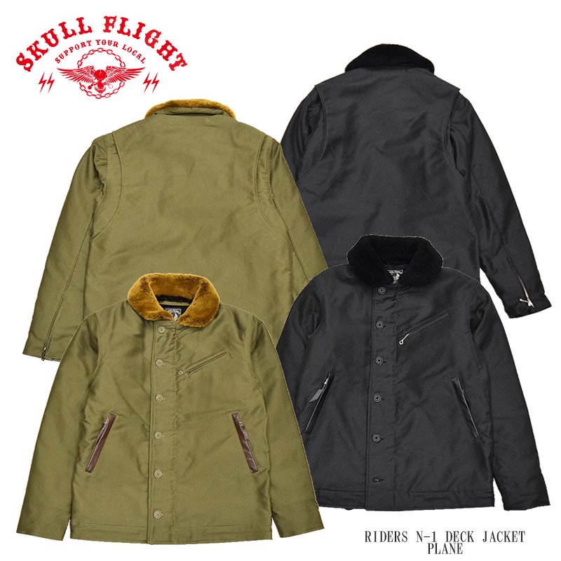 楽天市場】crimie n1ジャケットn1 jacketの通販 楽天市場】crimie n1ジャケットn1 jacketの通販