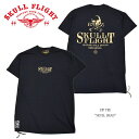 【SKULL FLIGHT/スカルフライト】Tシャツ/ZIP TEE：SKULL HEAD★REALDEALSKULL FLIGHT/スカルフライト/CALIFORNIA LINE/カリフォルニアライン/ハーレー/バイカー/アメカジ