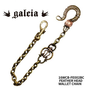 【galcia/ガルシア】ウォレットチェーン/16WCB-FE002BC : FEATHER HEAD WALLET CHAIN★REAL DEALgalcia/ガルシア/シルバー/ブラス/アクセサリ/カスタム/ホットロッド/メキシカン/ハーレー/バイカー