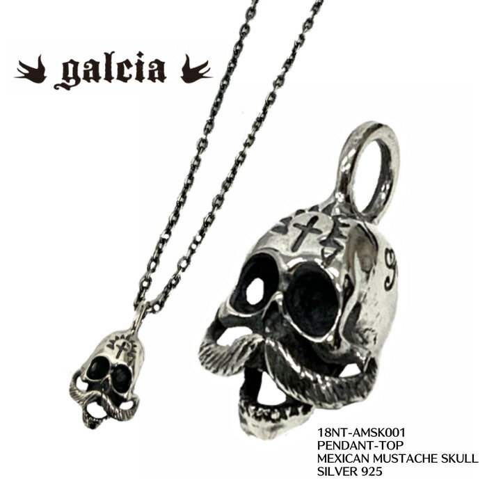 【galcia/ガルシア】ペンダントトップ/ PENDANT-TOP/ MEXICAN MUSTACHE SKULL★REAL DEALgalcia/ガルシア/シルバー/ブラス/アクセサリ/カスタム/ホットロッド/メキシカン/ハーレー/バイカー