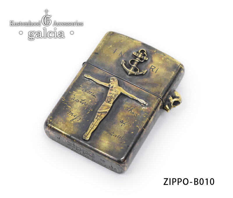 【galcia/ガルシア】ジッポ/ZIPPO-B010★REAL DEALgalcia/ガルシア/シルバー/ブラス/アクセサリ/カスタム/ホットロッド/メキシカン/ハー..