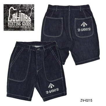 【COLIMBO/コリンボ】ショートパンツ/60's Utility Shorts/ZV-0215★REALDEAL仙台(リアルディール仙台)COLIMBO, コリンボ, アメカジ, ハンティング, ベスト, パーカー, 通販,仙台,取扱店