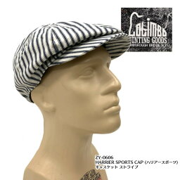 キャスケット 【COLIMBO/コリンボ】キャスケット /COLIMBO HARRIER SPORTS CAP / ZY-0606 ★REALDEAL仙台(リアルディール仙台)COLIMBO, コリンボ, アメカジ, ハンティング, ベスト, パーカー, 通販,仙台,取扱店