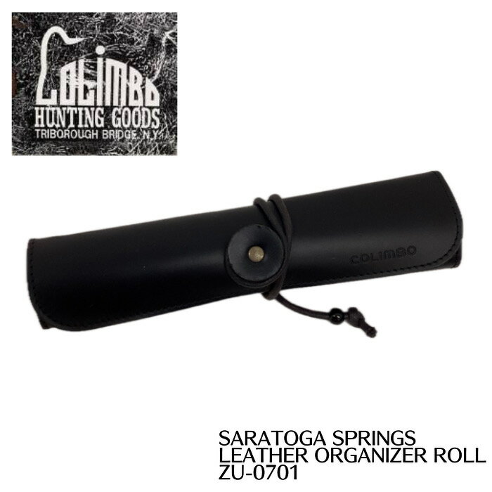 【COLIMBO/コリンボ】ペンケース/ZU-0701 /COLIMBO ORGANIZER ROLL