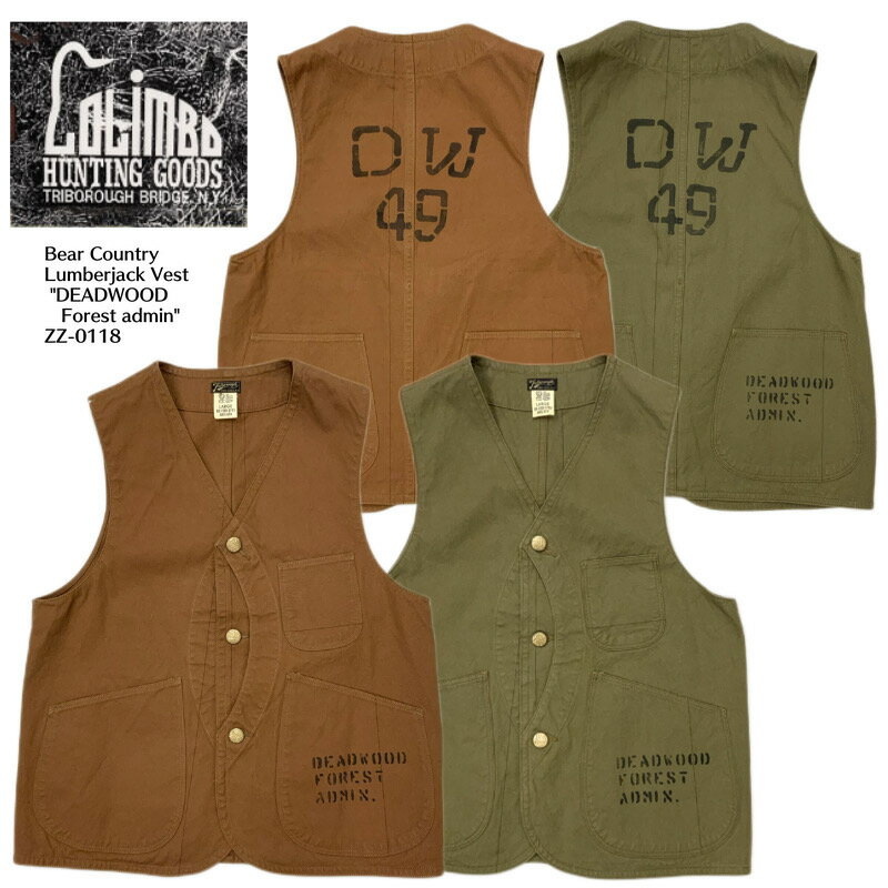 ベスト/ Bear Country Lumberjack Vest "DEADWOOD Forest admin" /ZZ-0118★REALDEAL/メンズベスト/レザーベスト/ハンティングベスト