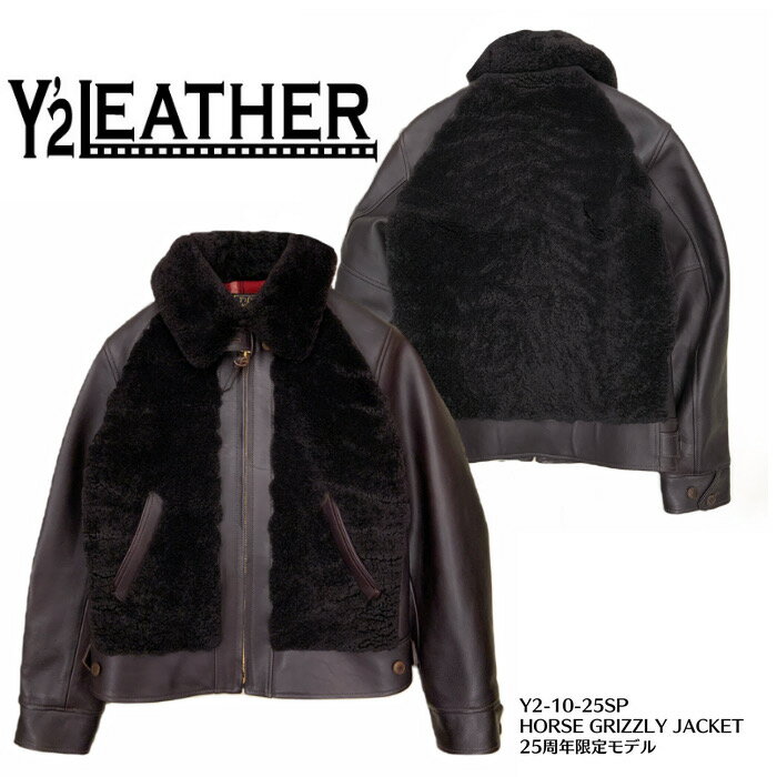 【Y'2 LEATHER/ワイツーレ