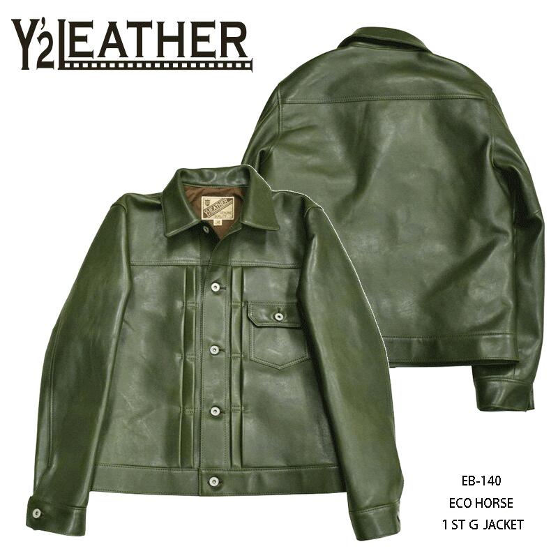 楽天市場】y'2leatherワイツーレザーの通販 楽天市場】y'2leatherワイツーレザーの通販