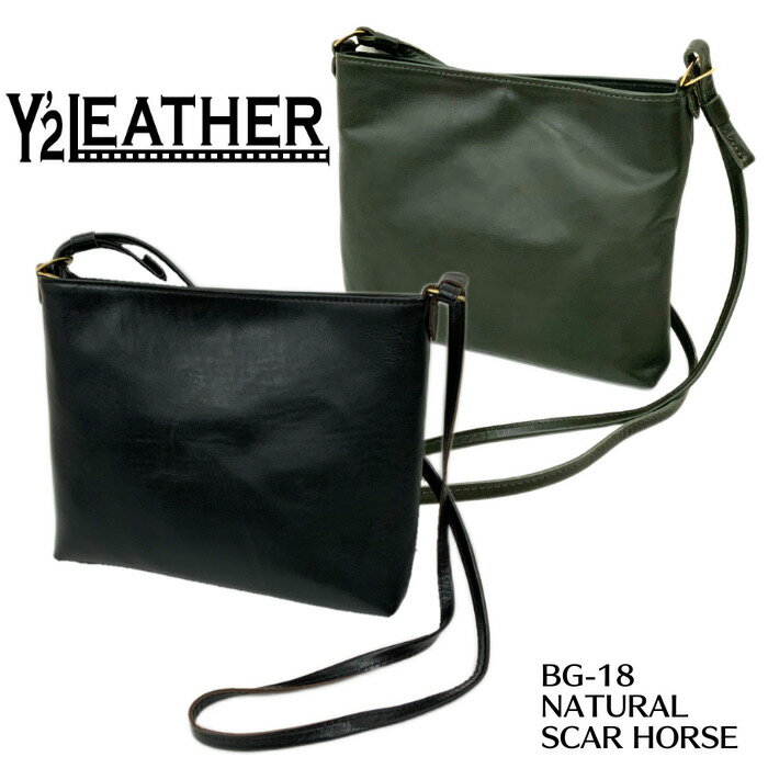 楽天市場】y'2leather バッグの通販 楽天市場】y'2leather バッグの通販