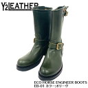 【Y’2LEATHER/ワイツーレザー】ブーツ/ EB-01 ECO HORSE ENGINEER OLIVE★REAL DEALY'2 LEATHER/ワイツ...