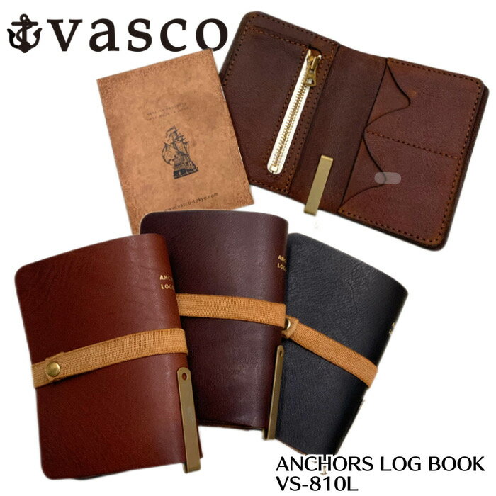 【VASCO/ヴァスコ】ログブック/“ANCHORS LOG BOOK”/VS-810L/手帳/バック/レザーバック/ショルダーバック/ヴィンテージ/ボディバック