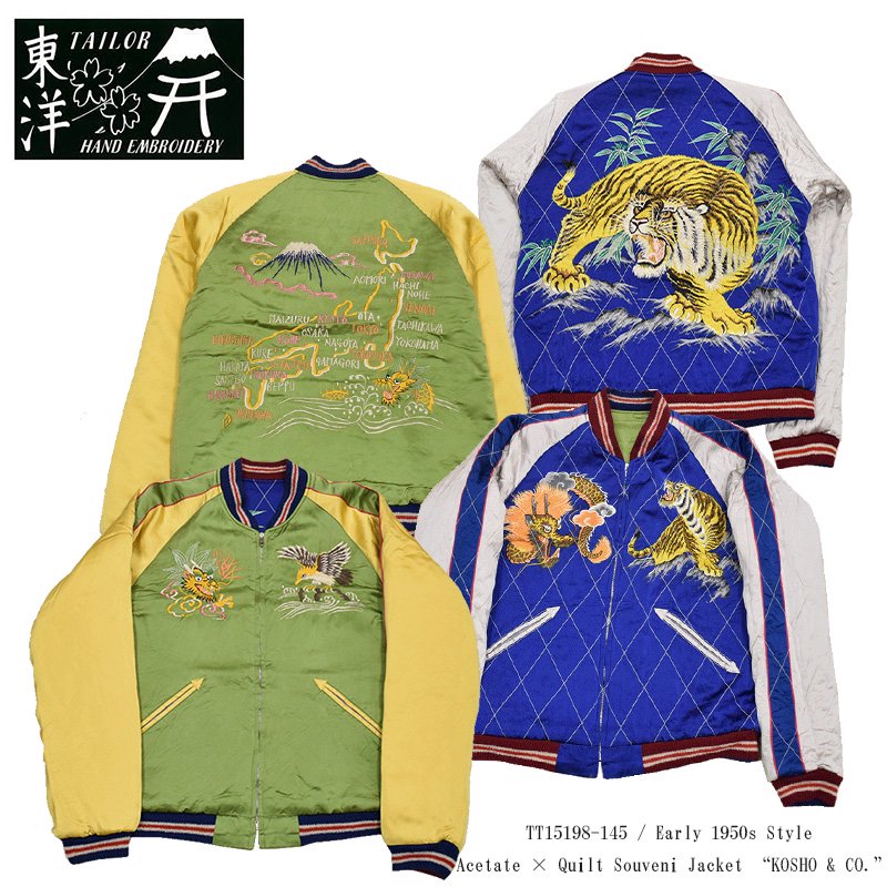 楽天REALDEAL【東洋エンタープライズ】 ジャケット/TT15198-145 / Early 1950s Style Acetate × Quilt Souvenir Jacket “KOSHO & CO.”/スカジャン/刺繍/スカル/鷲/ジャケット/メンズジャケット