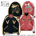 ymG^[vCYz TT15390-119 / Early 1950s Style Acetate Souvenir Jacket gJAPAN MAPh ~ gEAGLE & DRAGONh