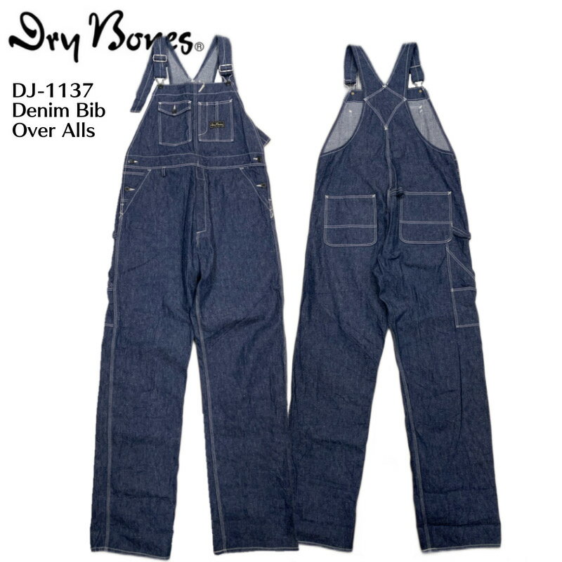 Dry Bones/ドライボーンズ/ボトム/Denim Bib Over Alls/DJ-1137★REAL DEAL/オーバーオール/アメカジ/ビンテージ/デニム