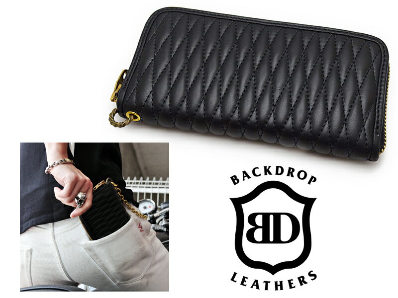 ウォレット/ZIP WALLET Long ダイヤキルティング 丸カン付き★REALDEALBACKDROP LEATHERS/バックドロップレザーズ/カスタムレザー/レザークラフト/レザーウォレット/ハーレー/バイカー/財布