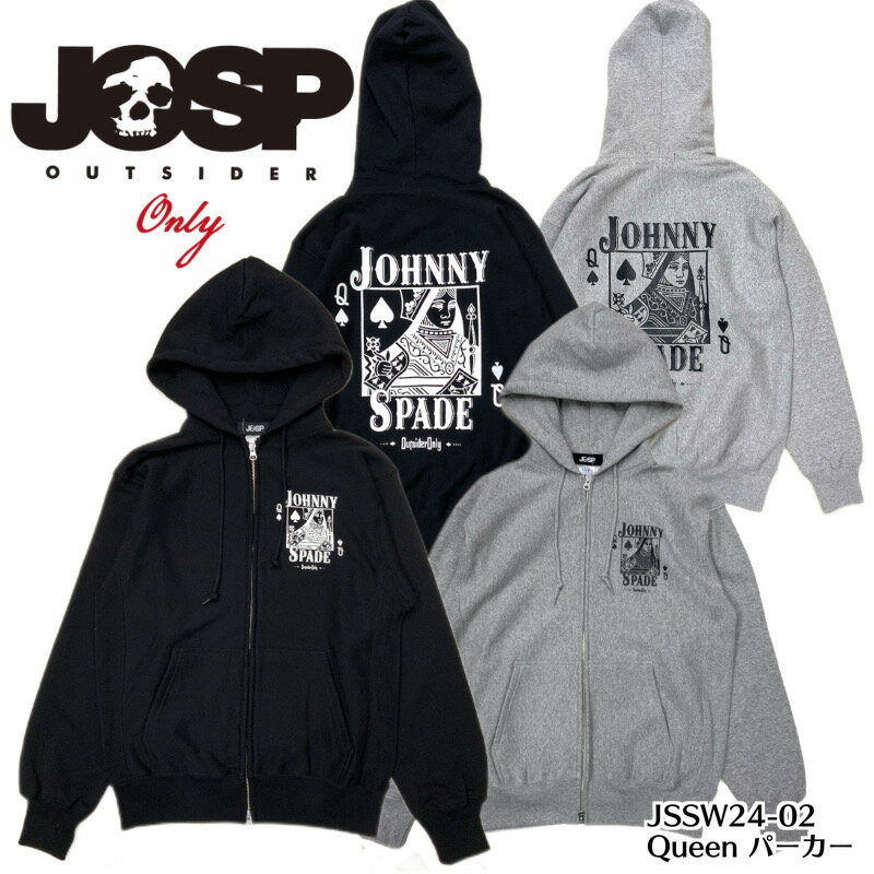 【JOHNNY SPADE/ジョニースペード】パーカー/ QUEEN OF SPADE HOODY/ jssw24-02★REAL DEAL/JOHNNY SPADE/ジョニースペード/パーカー/メンズパーカー/スウェット