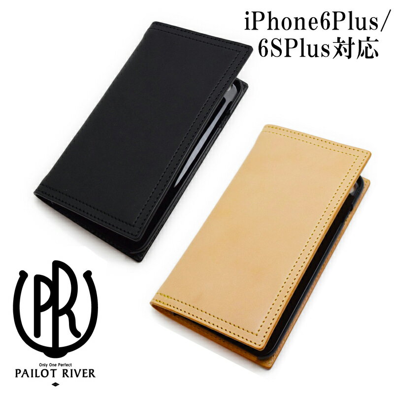 PAILOT RIVER/ѥåȥСiPhone6 Plus/6s Plus ĢiPhone/PR-IPC6PPREAL...