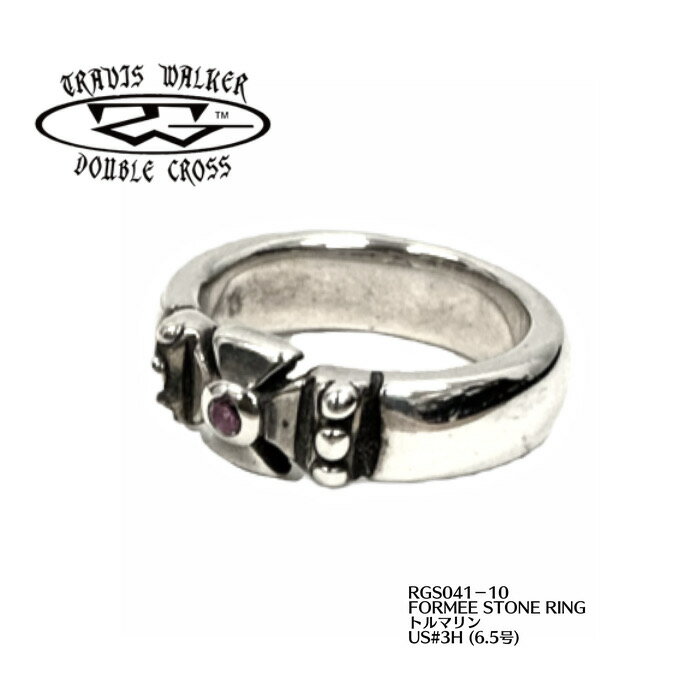 【TravisWalkerトラヴィスワーカー】リング/RGS041-10 SINGLE FORMEE RING WITH Tourmaline US31/2(日本サイズ7号)