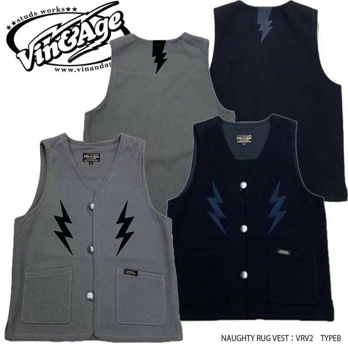 【Vin&Age/NAUGHTY RUG VEST：VRV2　TYPEB ★REALDEAL VIN＆AGE/ヴィンアンドエイジハーレー/バイカー/アメカジ/ベスト/メンズベスト/レザーベスト