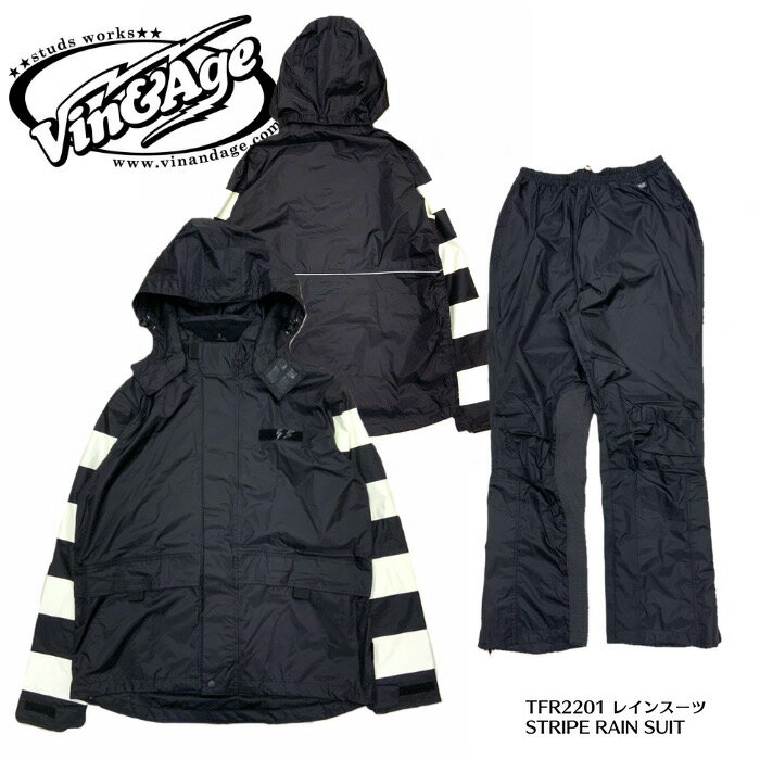 【Vin&Age ヴィンアンドエイジ】レインスーツ/TFR2201 STRIPE RAIN SUIT