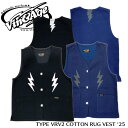 【Vin&Age】NAUGHTY RUG VEST:VRV2 TYPEB★REALDEAL VIN&AGE/ヴィンアンドエイジハーレー/バイカー/アメカジ/ベス...