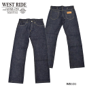 ボトム/WR101 DENIM PANTS)14.75オンス 左綾オリジナルセルビッチデニムパンツ★REAL DEALWESTRIDE/ウエストライド/新潟/MADE IN NIIGATA/ハーレー/バイカー/アメカジ/モーターサイクル/レーシングダウン