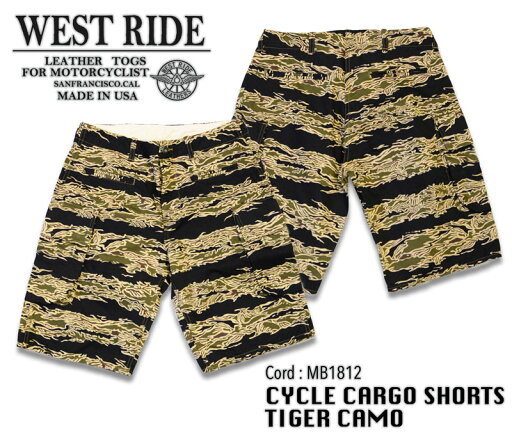【WESTRIDE/ウエストライド】ショーツ/CYCLE CARGO SHORTS CAMO★REAL DEALWESTRIDE/ウエストライド/新潟/MADE IN NIIGATA/ハーレー/バイカー/アメカジ/モーターサイクル/レーシングダウン 【WESTRIDE/ウエストライド】ショーツ/CYCLE CARGO SHORTS CAMO★REAL DEALWESTRIDE/ウエストライド/新潟/MADE IN NIIGATA/ハーレー/バイカー/アメカジ/モーターサイクル/レーシングダウン