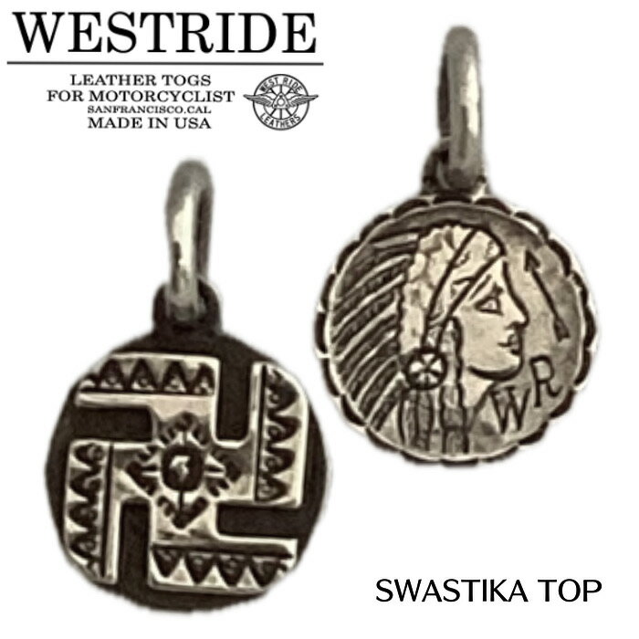 【WEST RIDE/ウエストライド】シルバートップ/SWASTIKA TOP ★REALDEALWESTRIDE/ウエストライド/新潟/MADE IN NIIGATA/ハーレー/バイカー/アメカジ/モーターサイクル/シルバートップ/アクセサリー/シルバー
