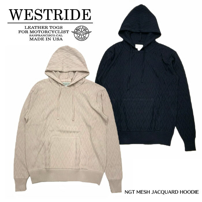 【WESTRIDE/ウエストライド】ニットパーカー/NGT MESH JACQUARD HOODIE★REAL DEALWESTRIDE/ウエストライド/新潟/MADE IN NIIGATA/ハーレー/バイカー/アメカジ/モーターサイクル/レーシングダウン/Tシャツ/ロンティ/長袖/ボーダー/メンズTシャツ