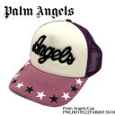 Palm Angels(パームエンジェルス)キャップ ★キャップ/帽子/メンズキャップ/レディースキャップ/メッシュキャップ/刺繍/紫/パープル(4)