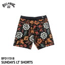 【7/15まで! サマーSALE20%OFF!】 BILLABONG (ビラボン) メンズ SUNDAYS LT ボードショーツ BF011518 水陸両用 短...