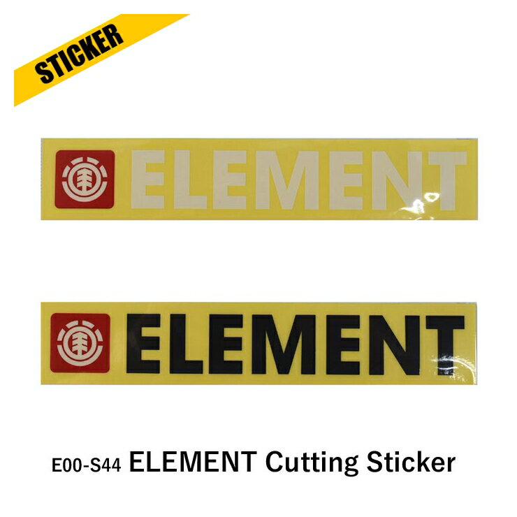 樂天商城 - エレメント ELEMENT ロゴステッカー カッティング シール E00-S44 ELEMENT Cutting Sticker [6356]
