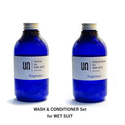 UN アン ウェットスーツ専用 シャンプー&ソフナーセット WETSUIT fragrance WASH(洗剤) & CONDITIONER(柔軟剤) [73]