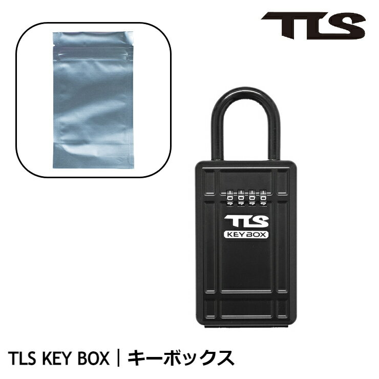 TLS ツールス TOOLS KEY BOX 車のカギを保管 防犯対策