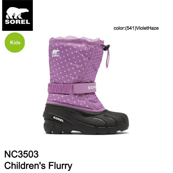 ソレル キッズ スノーブーツ NC3503 Childrens Flurry 子供用 防寒 防水 SOREL [333outlet]