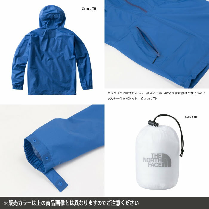 ノースフェイス メンズ ジャケット NP11812 Optimist Triumph Anorak オプティミストトライアンフアノラック The North Face [111sale][0406]