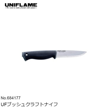 UNIFLAME ユニフレーム UFブッシュクラフトナイフ #684177 [86420fw]