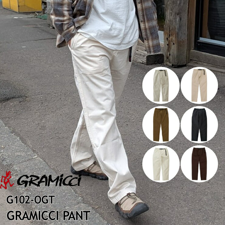 Rakuten - 【正規販売店】今だけ！ステッカープレゼント中 GRAMICCI パンツ メンズ Gramicci Pant G102-OGT グラミチパンツ グラミチ 定番 クライミングパンツ ウェビングベルト オーガニックコットン [15526ss]