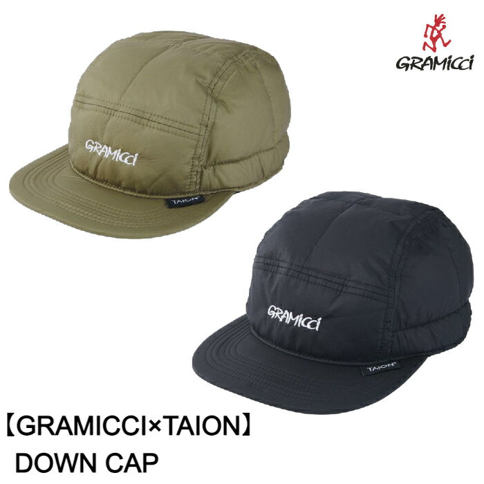 グラミチ ダウンキャップ 帽子 TAION/GRAMICCI Down Cap G2FA-086-TG タイオン コラボ ユニセックス [15522fw][0406l]