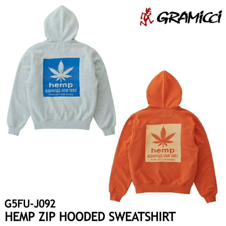 Rakuten - 【スーパーセール限定特価30％OFF】GRAMICCI メンズ フ—ディー ジップアップ HEMP ZIP HOODED SWEATSHIRT ヘンプジップフーデッドスウェットシャツ G5FU-J092 パーカー プルオーバー グラミチ 裏起毛 [155clr]